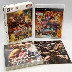 Carátula de Ultra Street Fighter IV [Collector's Package]