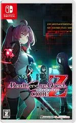 Carátula de Death End Re;Quest Code Z