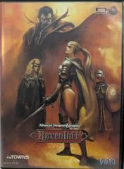 Carátula de Advanced Dungeons & Dragons Ravenloft: Aku No Keshin