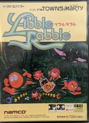 Carátula de Libble Rabble [Controller Bundle]