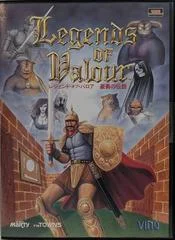 Carátula de Legends Of Valour