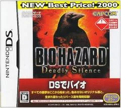 Carátula de Biohazard: Deadly Silence [Best Price]