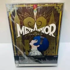 Carátula de Metaphor: ReFantazio [35th Anniversary Edition]