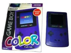 Carátula de Gameboy Color Panasonic