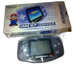 Carátula de Gameboy Advance Jusco
