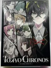 Carátula de Tokyo Chronos [Kickstarter Limited Edition]