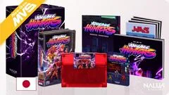 Carátula de Vengeance Hunters [Limited Edition]