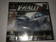 Carátula de V-Rally Championship Edition 2