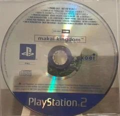 Carátula de Makai Kingdom: Chronicles Of The Sacred Tome [Promo Not For Resale]