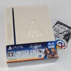 Carátula de The Legend Of Heroes: Kai No Kiseki - Farewell, O Zemuria [Limited Edition]