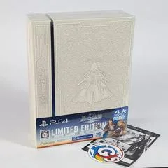 Carátula de The Legend Of Heroes: Kai No Kiseki - Farewell, O Zemuria [Limited Edition]