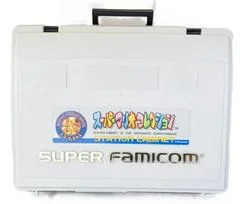 Carátula de Super Mario Collection Nintendo Super Famicom Carrying Case