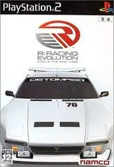 Carátula de R: Racing Evolution