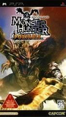 Carátula de Monster Hunter Portable