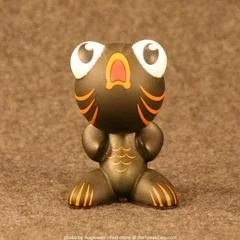 Carátula de Glub [Very Rare]