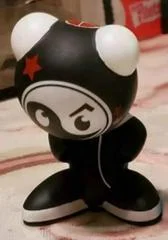 Carátula de Yang [Very Rare]