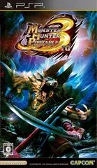Carátula de Monster Hunter Portable 3rd
