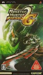 Carátula de Monster Hunter Portable 2nd G