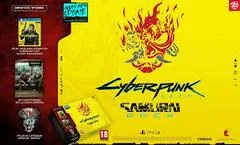 Carátula de Cyberpunk 2077 [Samurai Pack]