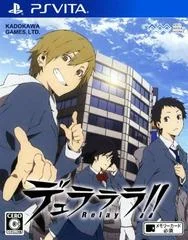 Carátula de Durarara!! Relay