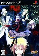 Carátula de Princess Nightmare