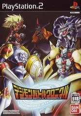 Carátula de Digimon Battle Chronicle