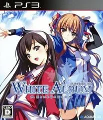 Carátula de White Album: Tsuzurareru Fuyu No Omoide