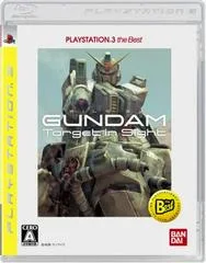 Carátula de Mobile Suit Gundam: Target In Sight [Playstation 3 The Best]