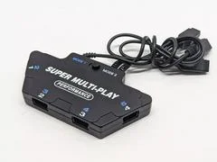 Carátula de Super Multi-Play