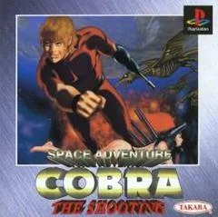 Carátula de Space Adventure Cobra: The Shooting