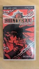 Carátula de Guilty Gear Fragment [UMD]