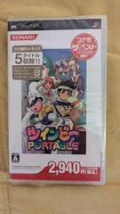 Carátula de Twinbee Portable [The Best]
