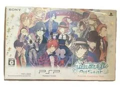 Carátula de Uta No Prince Sama All Star [Prelude Symphony Pack]