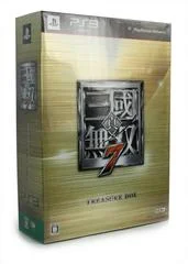 Carátula de Shin Sangoku Musou 7 [Treasure Box]