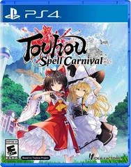 Carátula de Touhou Spell Carnival