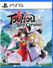 Carátula de Touhou Spell Carnival