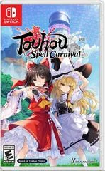 Carátula de Touhou Spell Carnival
