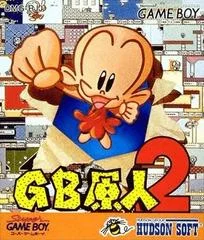 Carátula de GB Genjin 2