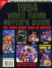 Carátula de EGM 1994 Video Game Buyer's Guide