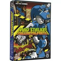 Carátula de Mad Stalker: Full Metal Forth