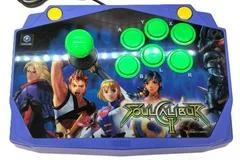 Carátula de Hori Soul Calibur II Arcade Stick