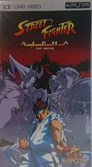 Carátula de Street Fighter Alpha The Movie [UMD]