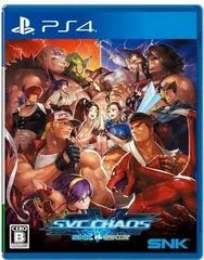 Carátula de SNK VS. Capcom SVC Chaos