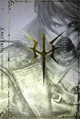 Carátula de The Last Faith [Kickstarter Edition]