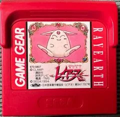 Carátula de Magic Knight Rayearth [Red Cart]