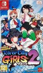 Carátula de River City Girls 2
