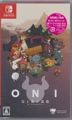 Carátula de ONI: Road To Be The Mightiest Oni