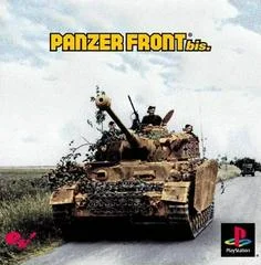 Carátula de Panzer Front Bis