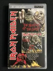 Carátula de Iron Maiden: The Number Of The Beast [UMD]