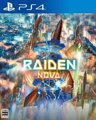 Carátula de Raiden Nova